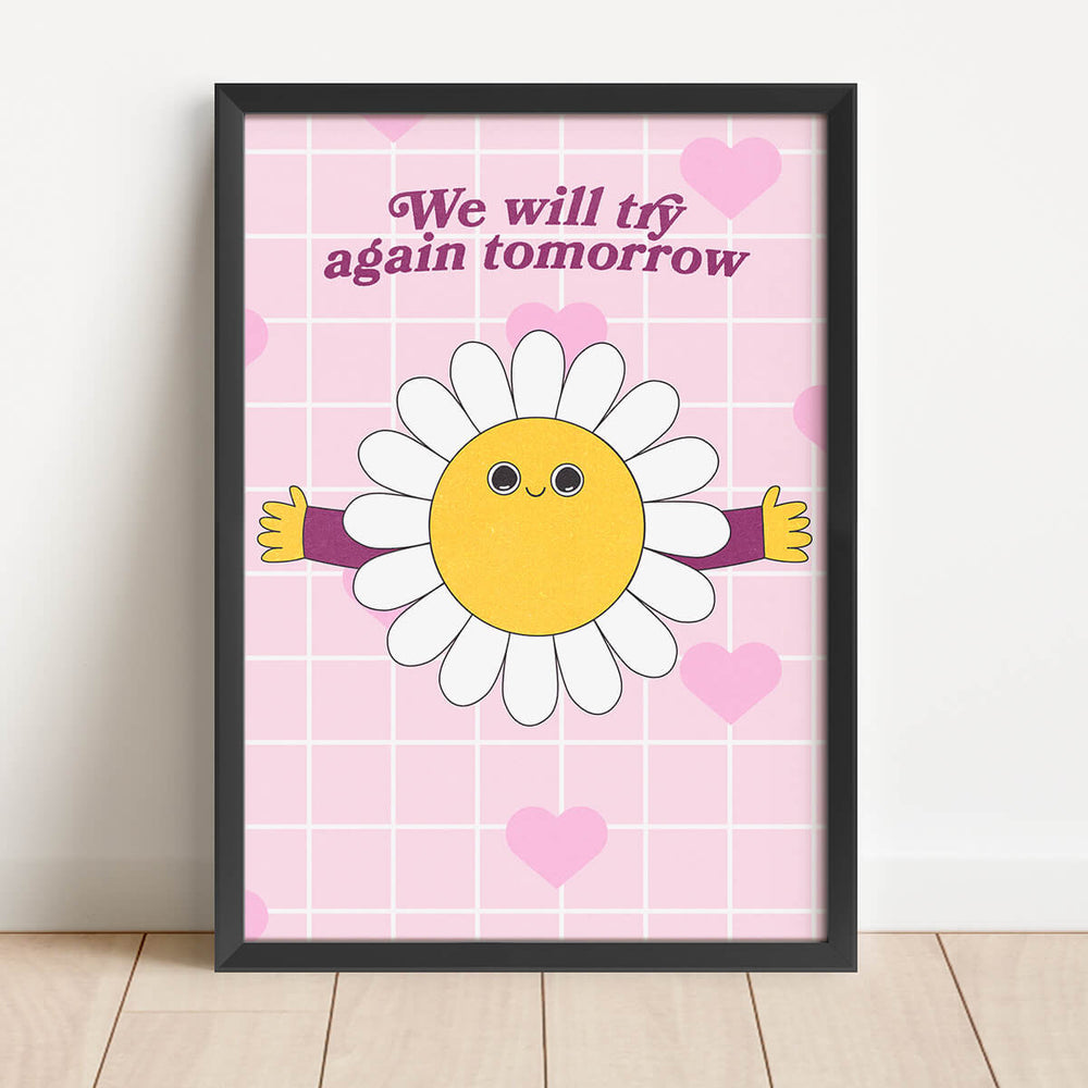 हम कल फिर कोशिश करेंगे